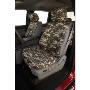 View Seat Covers, Custom-Camouflage Patterned Seat Protectors by Covercraft - Front, Captains Chair, Forest Camo Full-Sized Product Image 1 of 1