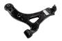 15218622 Suspension Control Arm (Front, Lower)