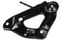 25893661 Engine Cradle Brace (Front, Rear)