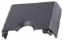 84027638 Interior Rear View Mirror Cover (Upper)