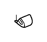 View 83741-TK8-A01ZD COVER, SUNSHADE HOOK *NH167L*(GRAPHITE BLACK).  Full-Sized Product Image