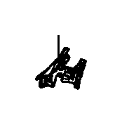 View 81637-SLG-H81ZE Full-Sized Product Image