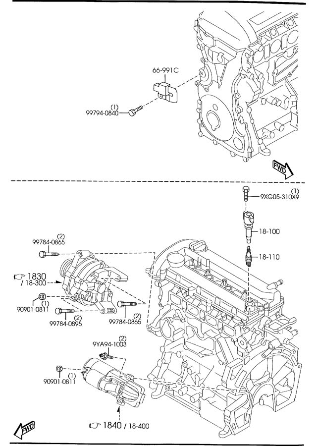 Full size assembly image of ENGINE ELECTRICAL SYSTEM (1/1)