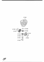 Diagram REAR DIFFERENTIALS (4WD) for your 2010 Mazda CX-9