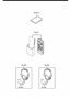 Diagram CAR COMMUNICATION SYSTEM for your 2013 Mazda CX-9