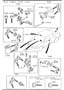 Diagram KEY SETS (4-DOOR) for your 2002 Mazda