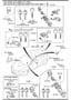 Diagram KEY SETS for your Mazda