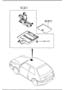 Diagram OVERHEAD CONSOLE for your Mazda