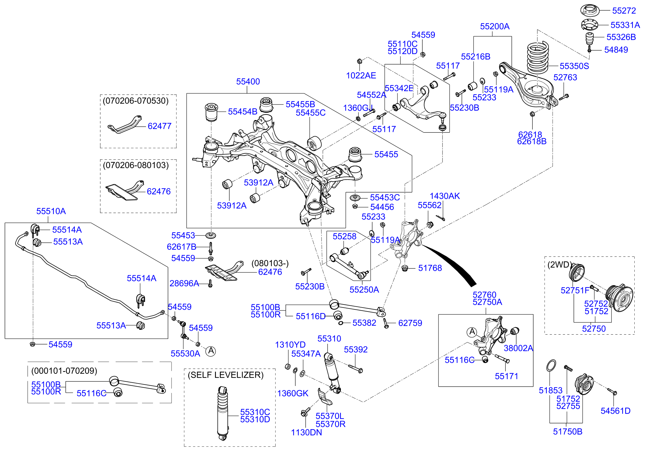 Full size assembly image of REAR SUSPENSION (1/1)