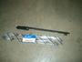 View LINK ASSY-SUNROOF DE. LINK ASSY-SUNROOF DECORATION L. LINK ASSY-SUNROOF DECORATION,LH Full-Sized Product Image 1 of 2