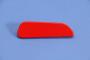 View COVER. Handle. Right.  Full-Sized Product Image