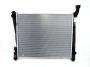 View RADIATOR. Engine Cooling. Export.  Full-Sized Product Image 1 of 10