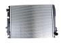 Image of RADIATOR. Engine Cooling. Up To 07/25/2016. image for your 2016 Ram 3500   