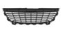 View GRILLE. Radiator. Chrome/Chrome.  Full-Sized Product Image