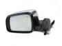 View MIRROR. Outside Rearview. Left.  Full-Sized Product Image