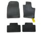 View Carpet Floor Mats Full-Sized Product Image