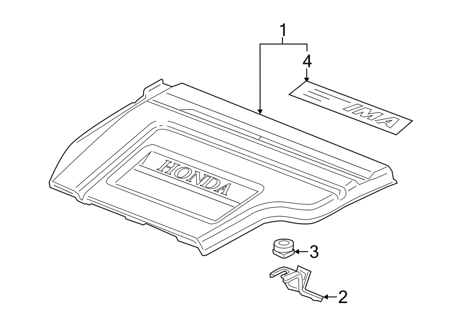 4ENGINE / TRANSAXLE. ENGINE APPEARANCE COVER.https://images.simplepart.com/images/parts/motor/fullsize/4482170.png