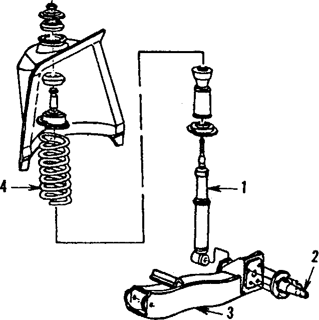 REAR SUSPENSION. LOWER CONTROL ARM. SUSPENSION COMPONENTS. Diagram