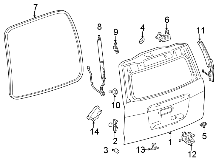 Lift gate. Gate & hardware. Diagram