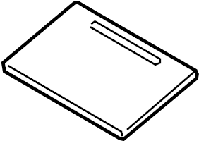 View 4L0863387AAR8 Console Lid Full-Sized Product Image