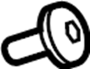View N91299001 Nut. Shield. (Front, Rear) Full-Sized Product Image