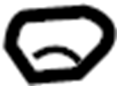 View 852013E200FC Sun Visor Cover (Left) Full-Sized Product Image