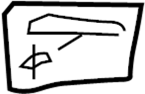 View EC0171161A Quarter Panel Reinforcement (Left, Upper, Lower) Full-Sized Product Image