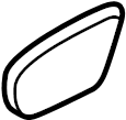 View BBM4881G502 Seat Adjustment Knob (Right) Full-Sized Product Image