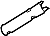 View BJS742292 Fuel Tank Shield (Upper) Full-Sized Product Image