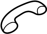 View B25D6947072 Liftgate Pull Handle (Lower) Full-Sized Product Image