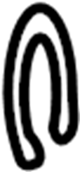 View 95510614300 Retainer. Hose. Clip. Spring. Sensor. (Upper, Lower) Full-Sized Product Image
