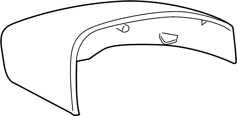View LR035091 Door Mirror Cover Full-Sized Product Image