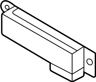 View LR099137 Keyless Entry Antenna Full-Sized Product Image