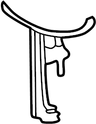 View 7716904010 Fuel Pump Tank Seal Full-Sized Product Image