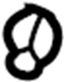 View 9046715004 Radiator Hose Clamp (Upper, Lower) Full-Sized Product Image