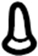 View 9011906245 Engine Air Intake Resonator Bolt (Lower) Full-Sized Product Image