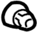View 9008048064 Rod. GROMMET. Prop. Hood. Support. retainer clip.  Full-Sized Product Image
