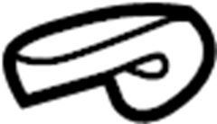 View 5196560031 Tow Hook (Rear) Full-Sized Product Image
