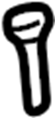 View 16837647 Headrest Guide Full-Sized Product Image