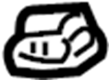 View 12451005 Navigation Microphone Full-Sized Product Image