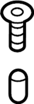 View 84593906 Tailgate Lock Full-Sized Product Image