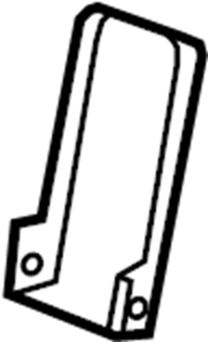 View 25797930 Seat Armrest Cover (Rear) Full-Sized Product Image