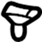 View F67Z17603AB Windshield Washer Nozzle Full-Sized Product Image