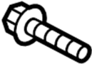 View Bolt. Engine. Sensor. Shield. Pipe. (Upper, Lower) Full-Sized Product Image