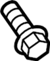 View Screw. Cover. Bolt. Bracket. Bumper. (Upper, Lower) Full-Sized Product Image