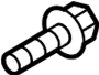 View Bolt. (Upper, Lower) Full-Sized Product Image