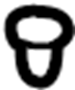 View Door Seal Clip Full-Sized Product Image