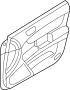 Image of Door Armrest (Left, Front) image for your 2017 Hyundai Sonata   