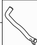 254602G201 Pipe. Inlet. Water. Ring. Engine. (Right)