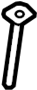 View Headrest Guide Full-Sized Product Image